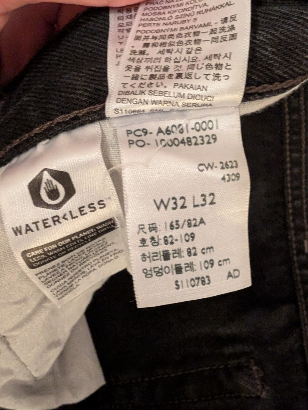 Levi's Ribcage High Rise Wide Leg Jeans - Picture 4 of 5